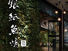 &#20061;&#28216;&#28216;&#25103;&#23448;&#32593;&#45;&#20061;&#28216;&#65288;&#20013;&#22269;&#65289;