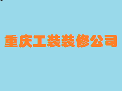 &#20061;&#28216;&#28216;&#25103;&#23448;&#32593;&#45;&#20061;&#28216;&#65288;&#20013;&#22269;&#65289;
