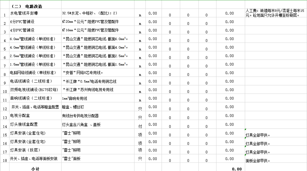 &#20061;&#28216;&#28216;&#25103;&#23448;&#32593;&#45;&#20061;&#28216;&#65288;&#20013;&#22269;&#65289;