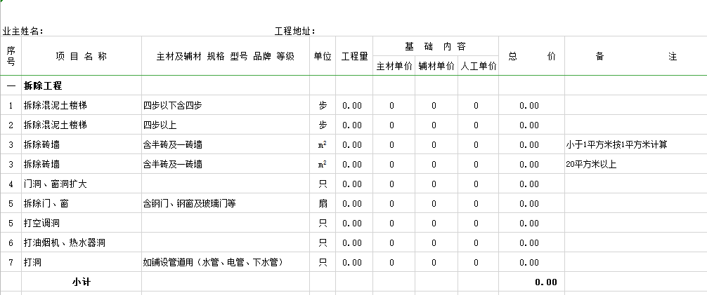 &#20061;&#28216;&#28216;&#25103;&#23448;&#32593;&#45;&#20061;&#28216;&#65288;&#20013;&#22269;&#65289;