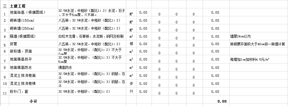 &#20061;&#28216;&#28216;&#25103;&#23448;&#32593;&#45;&#20061;&#28216;&#65288;&#20013;&#22269;&#65289;