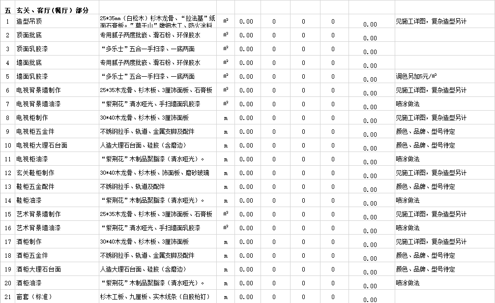 &#20061;&#28216;&#28216;&#25103;&#23448;&#32593;&#45;&#20061;&#28216;&#65288;&#20013;&#22269;&#65289;