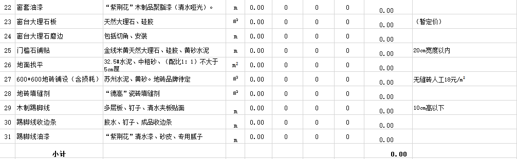 &#20061;&#28216;&#28216;&#25103;&#23448;&#32593;&#45;&#20061;&#28216;&#65288;&#20013;&#22269;&#65289;